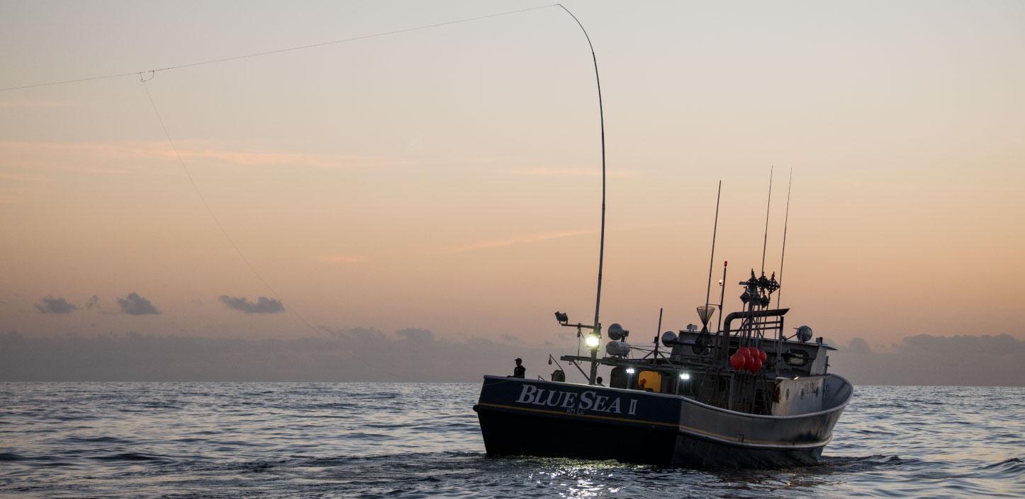 Fishing vessel